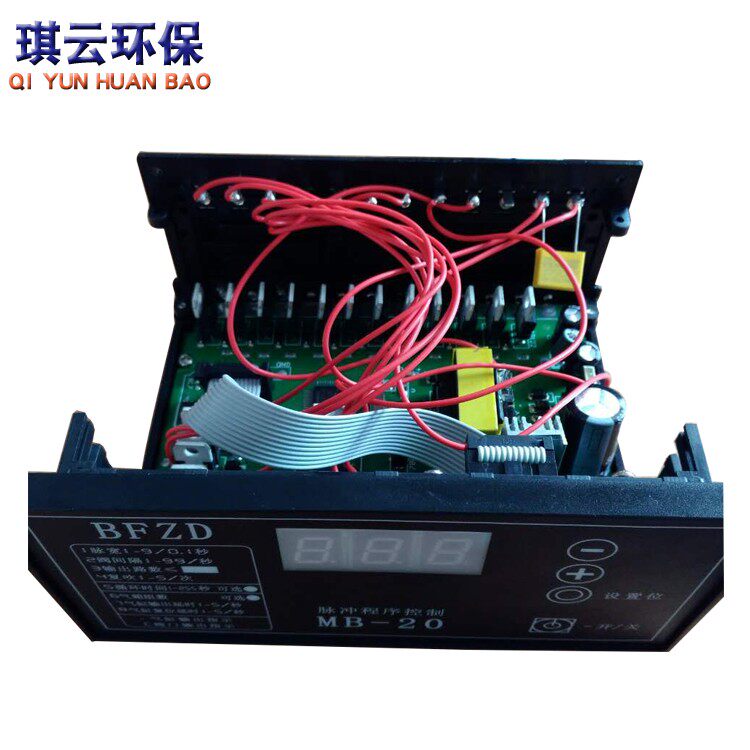 BFZD可编程脉冲控制仪MB-20除尘喷涂喷吹清灰控制器面板防水数显 - 图2