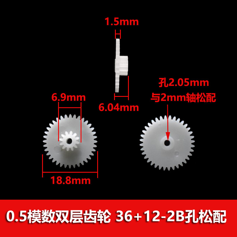 图3
