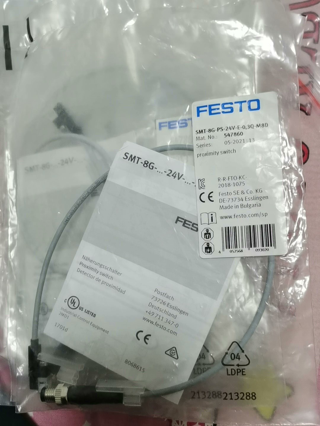 SME-8M-DS-24V-K2,5-OE  543862 - 图2