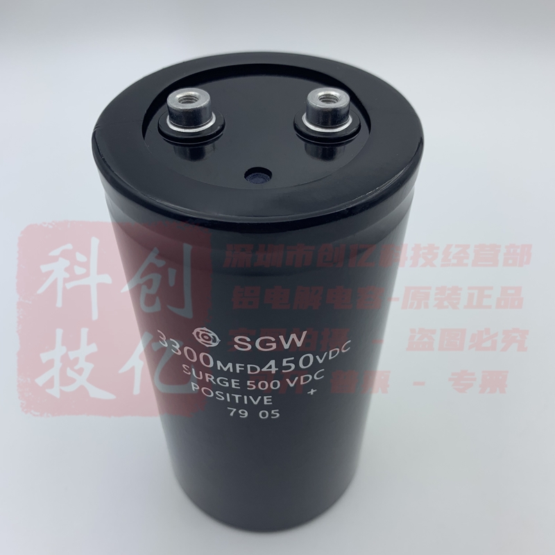 3300MFD450VDC直流电解电容SGW日立进口滤波逆变器500VDC高压变频 - 图3