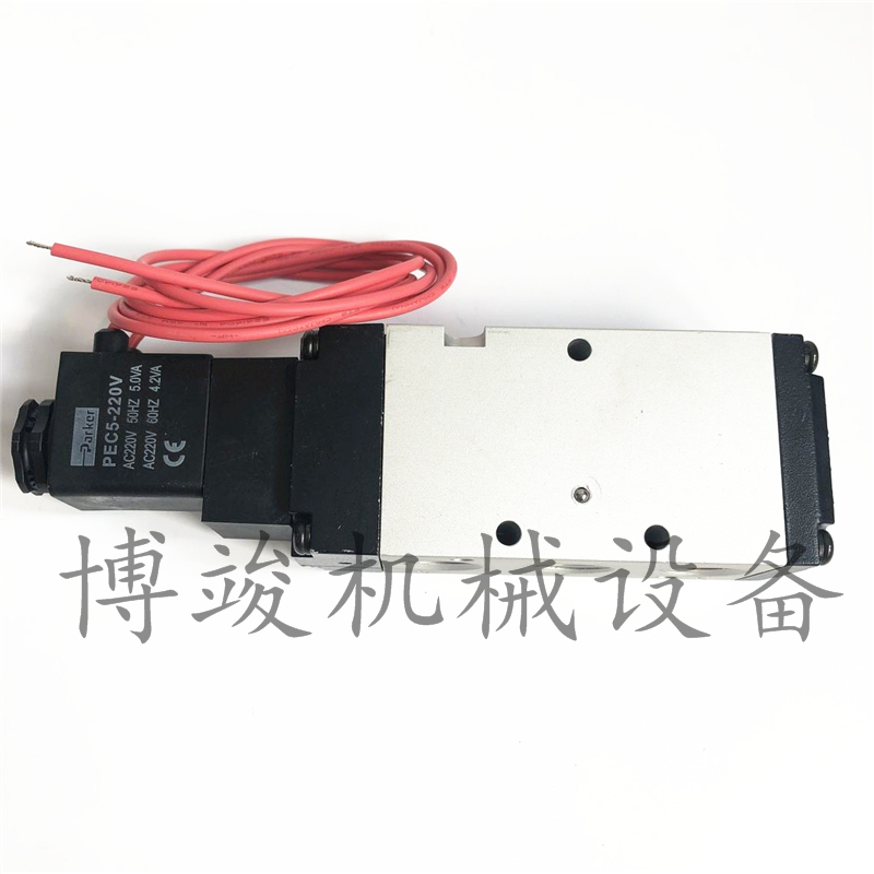 派克电磁阀PHS530S-03-24V/110V/220V PHS530S-8 - 图3