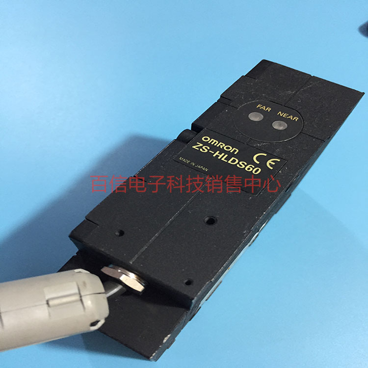 漫反射型激光传感器ZS-HLDS60 ZS-HLDS2 ZS-HLDS5 - 图2