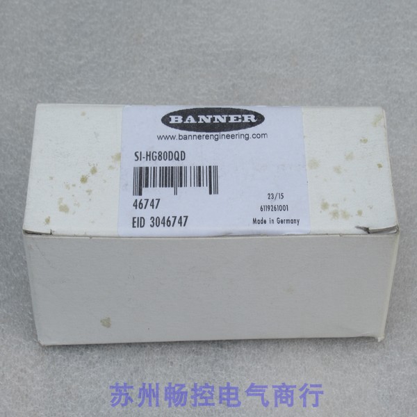 *现货销售*全新邦纳传感器 SI-HG80DQD 现货 46747 - 图3