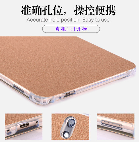 优学派U36+U26/U27/U32/S12保护套10.1寸u36全包E20平板电脑E12防摔皮套全包防摔软壳硅胶卡通皮套 - 图2