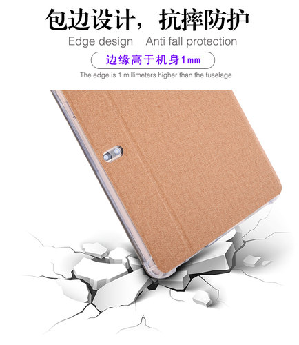 优学派U36+U26/U27/U32/S12保护套10.1寸u36全包E20平板电脑E12防摔皮套全包防摔软壳硅胶卡通皮套 - 图1