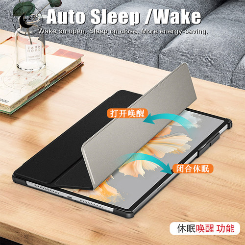 适用于联想Yoga Pad Pro AI元启保护套12.7英寸2025款TB520FU/XU平板外壳Yoga Tab Plus支撑保护壳智能休眠 - 图2