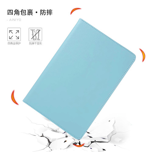 适用华为荣耀viewpad6保护套honor V6平板旋转外壳KJR-W09电脑AL00皮套KJR2防摔外套一AN00 KRJW honor v7套 - 图2