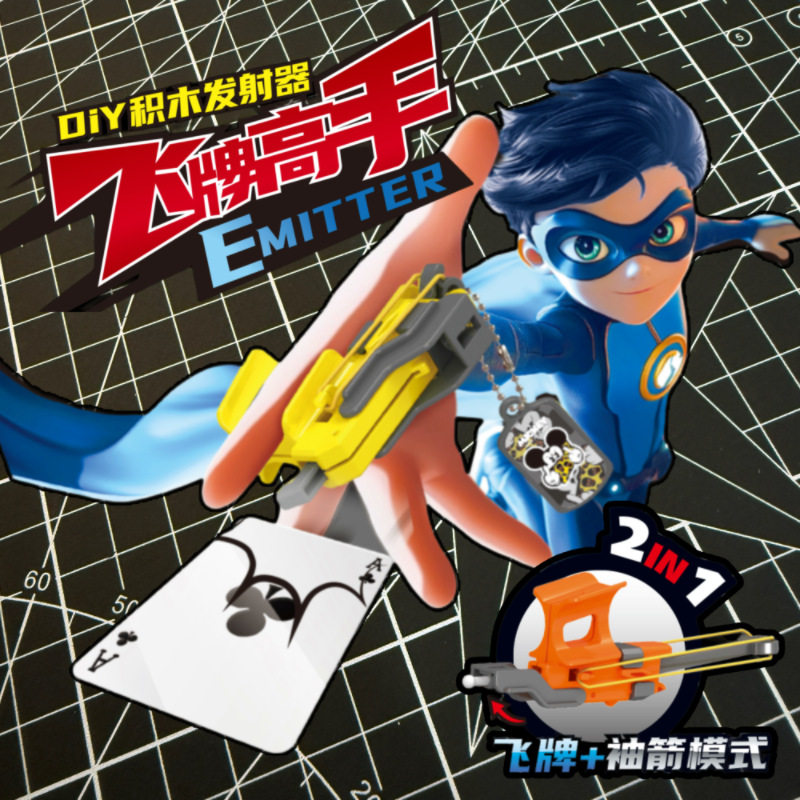 图5