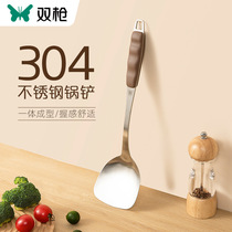 Double 304 Stainless Steel Pan Shovel Kitchen long handle fried vegetable shovel Thickened Domestic Cookware Suit Leaking Spoon filter