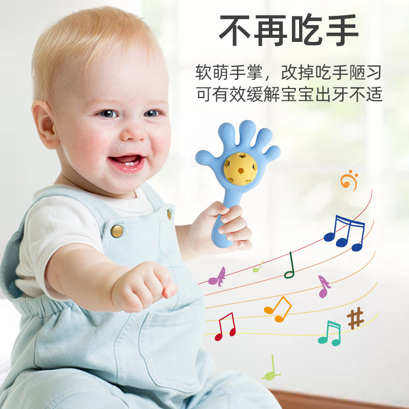 NLDBABY宝宝手摇铃玩具硅胶可啃咬