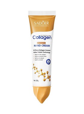 Whitening Body Lotion collagen Remove Scar Spot smooth身体乳