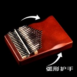 17 Звуковой большой палец пианино Peach Blossom Core деревянная коробка, откройте прибор для фортепиано на пальцах, чтобы отправить аксессуары kalimba