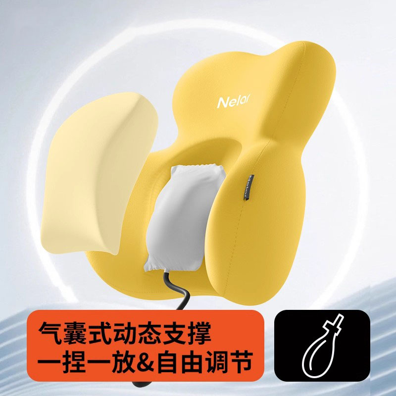 德国汽车腰靠护腰靠垫腰垫车载座椅腰托腰枕靠背垫车用头枕护颈枕 - 图1