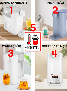 water dispenser跨境即热饮水机家用台式调温3秒速热冲奶泡机