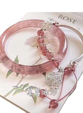 新中式仿玉蓝冰狐狸手镯女不知春复古古风清冷感平安手链叮当饰品