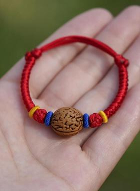 宝宝婴儿童桃核胡篮吓惊防身护成人红绳本命年桃木手链脚链手串