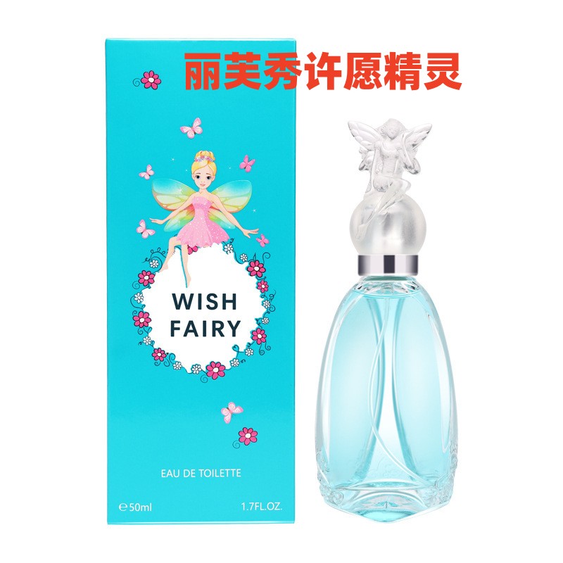 初心恋人正品许愿精灵香水50ml 清新持久花果香调女士淡香香氛