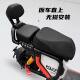 No.9 FZ290 ອຸປະກອນເສີມ Instrument Cover Pedal Tail Box