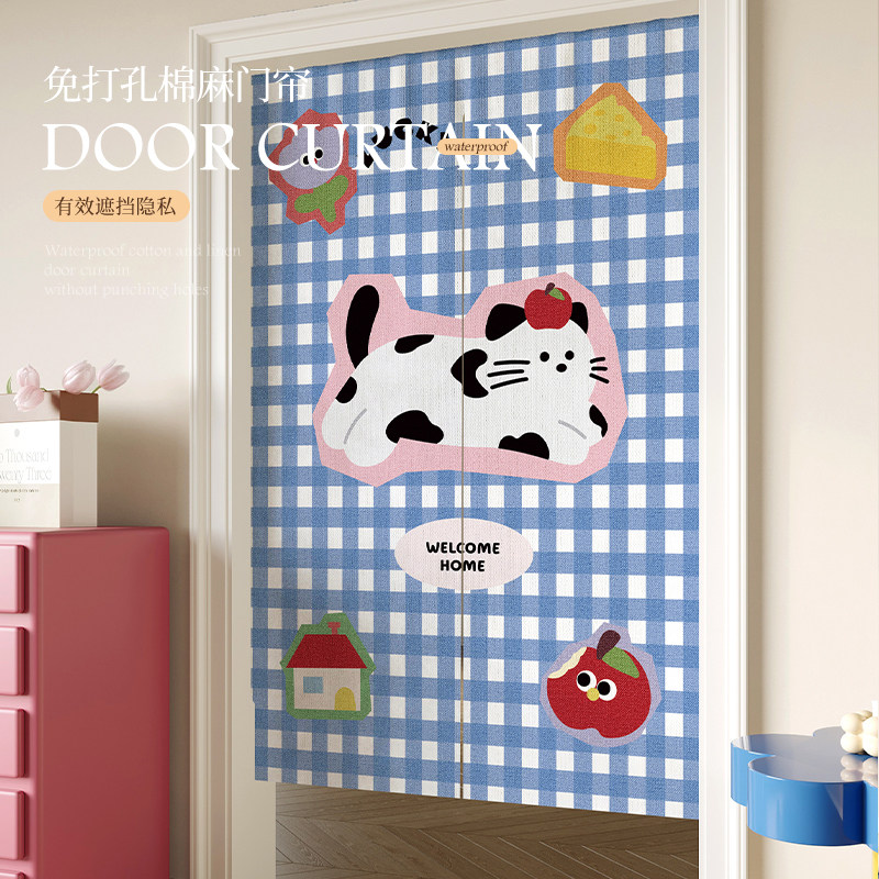 奶油风布艺门帘隔断帘卡通可爱卧室卫生间厕所遮挡帘半帘挂帘格子,淘宝优惠券,粉丝福利购,淘宝优惠卷