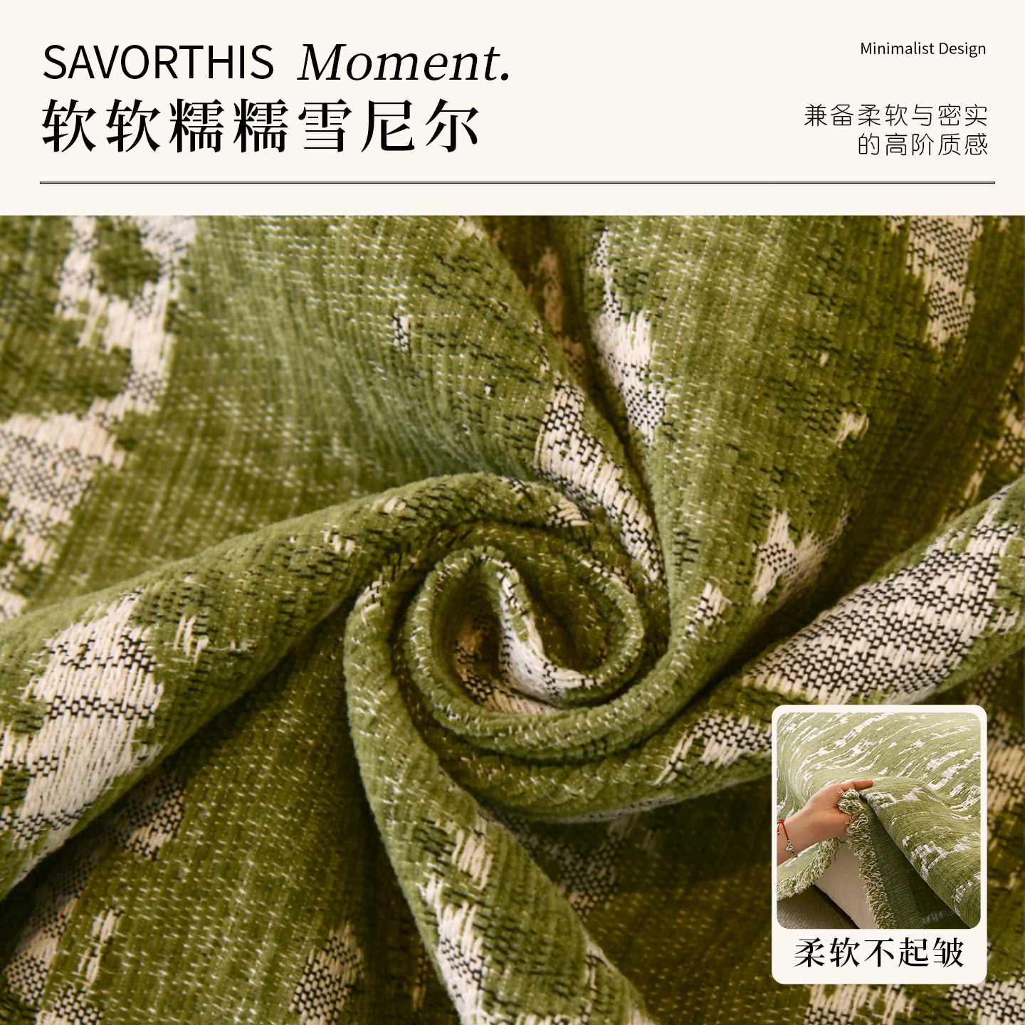 简约沙发垫盖布沙发套罩全包防滑防猫抓沙发巾全盖毯防尘四季通用,淘宝优惠券,粉丝福利购,淘宝优惠卷