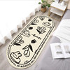 Cream style cute kitten bedroom bedside rug