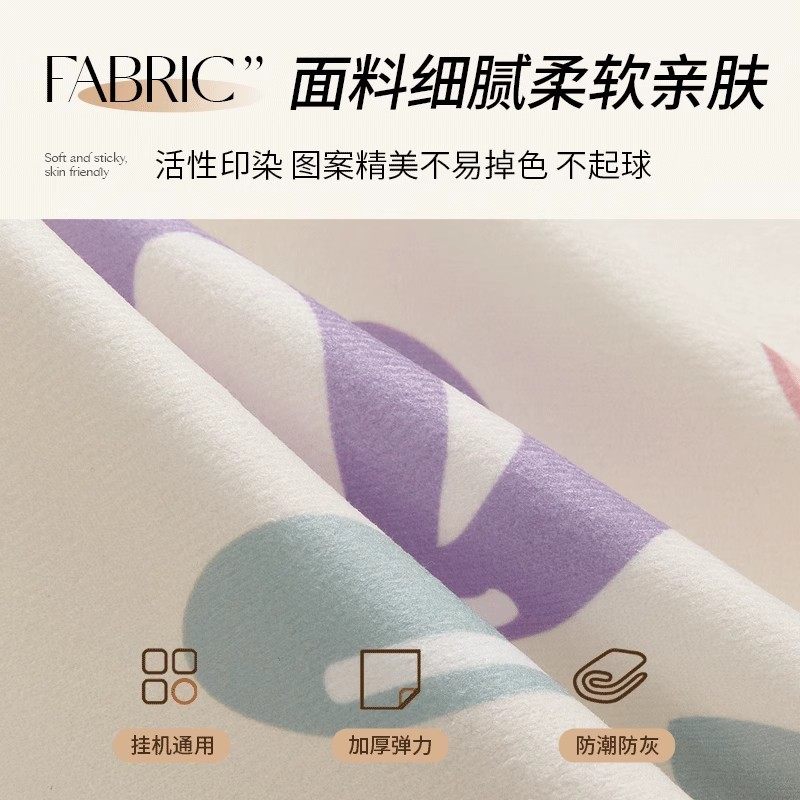 星星人可爱床头罩套木床硬板全包保护罩子软包靠垫弹力盖布防尘罩,淘宝优惠券,粉丝福利购,淘宝优惠卷