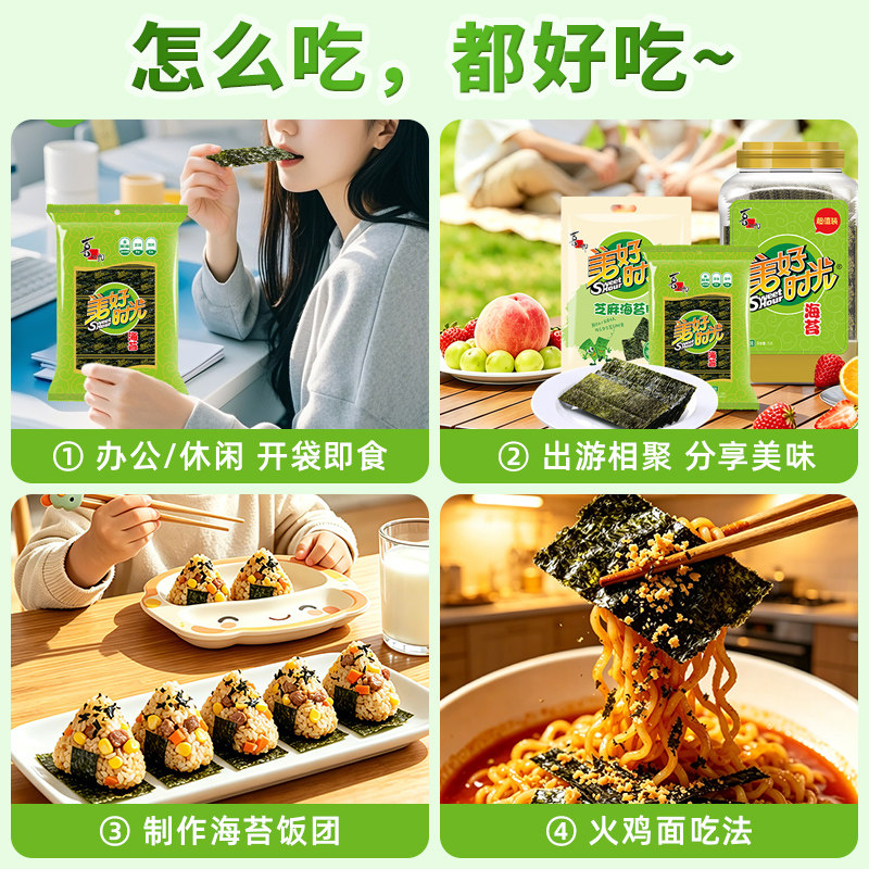 图5