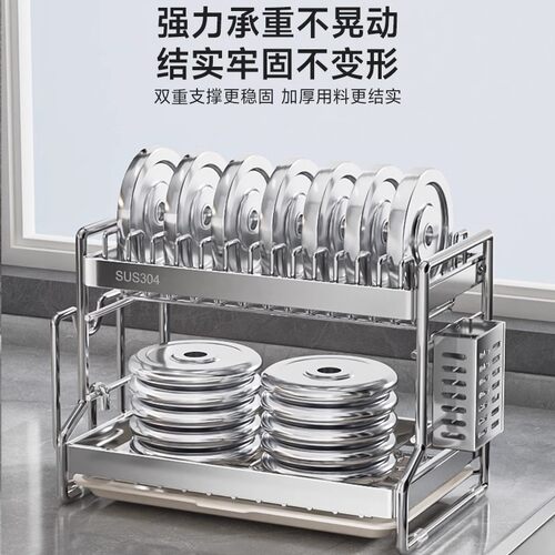 碗碟收纳架不锈钢厨房置物架多功能放碗架碗筷收纳盒柜碗盘沥水架 - 图2