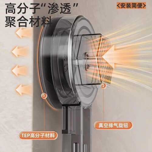 吸盘毛巾架卫生间免打孔置物架子壁挂单杆浴室厕所浴巾收纳架挂杆 - 图3