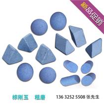 Brown Corundum Throw Abrasives Grinding Stone Zhengling Triangle Tossed Grinding Block Polished Deburring Chamfered To Fly Edge Rust Removing Coarse Grinding