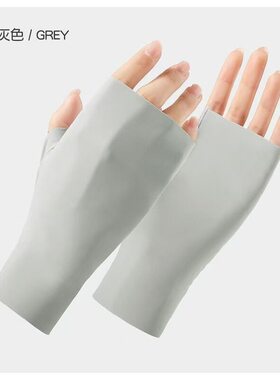 潜水手套女长款防晒专用露指防割浮潜手套冲浪装备女薄款游泳全指