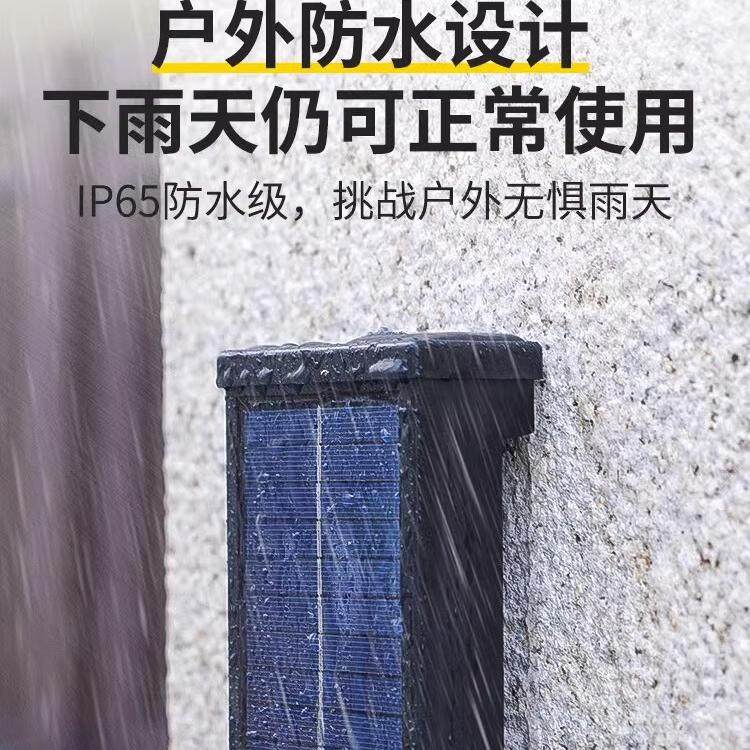 太阳能户外洗墙灯庭院景观装饰灯照明阳台花园围墙射灯防水墙壁灯,淘宝优惠券,粉丝福利购,淘宝优惠卷
