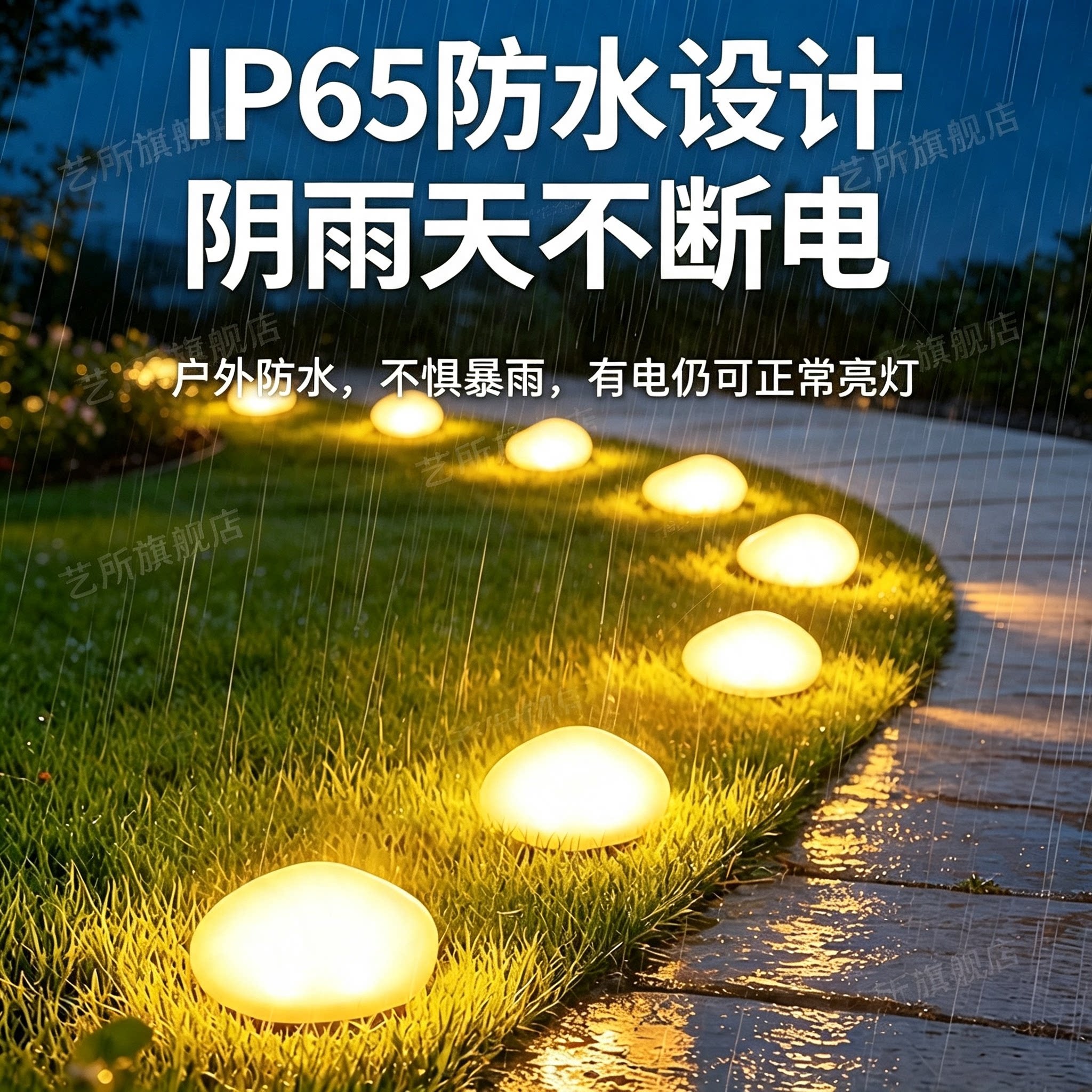 图5