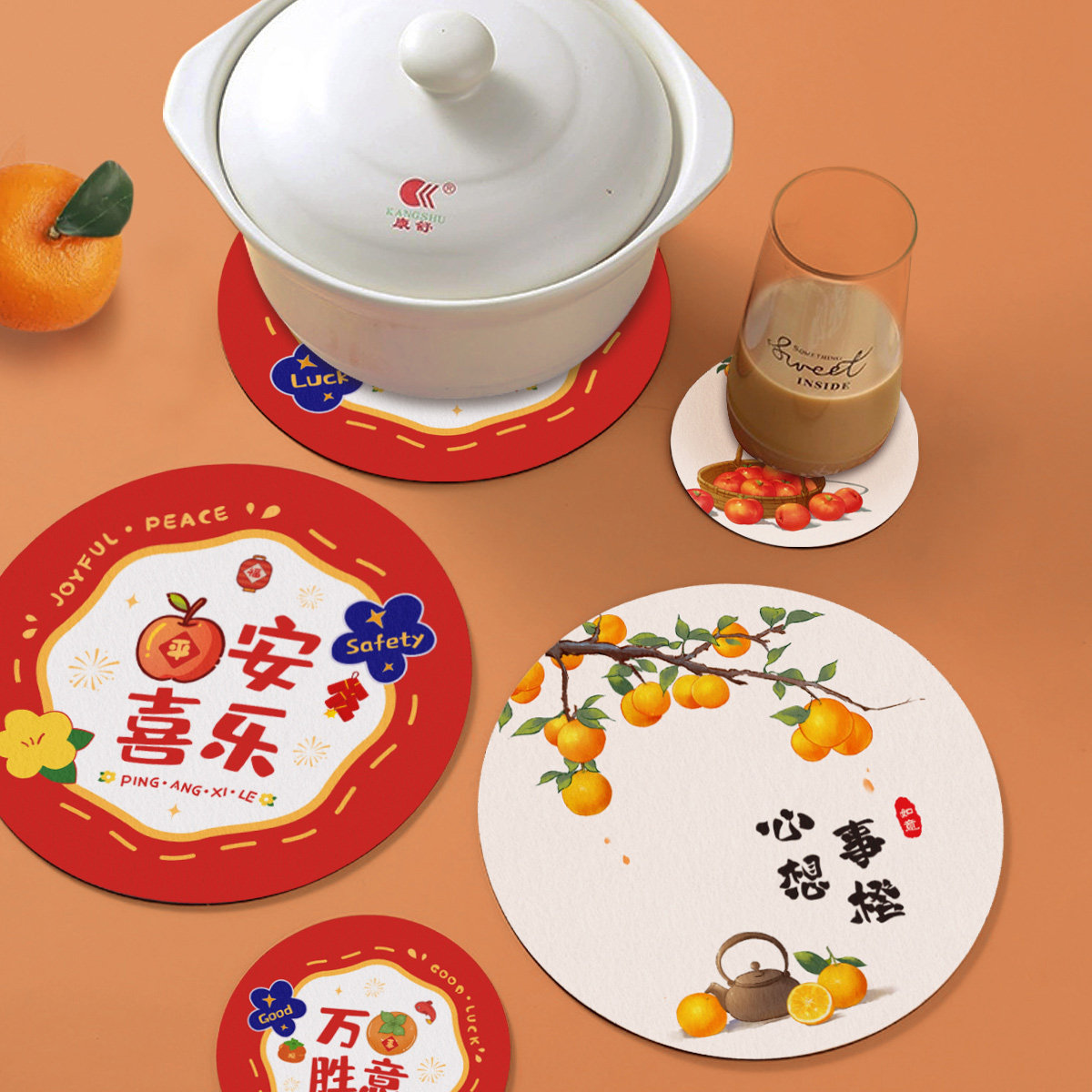 乔迁搬家餐垫防滑防烫隔热垫新居装饰杯垫新房入宅仪式用品西餐垫,淘宝优惠券,粉丝福利购,淘宝优惠卷