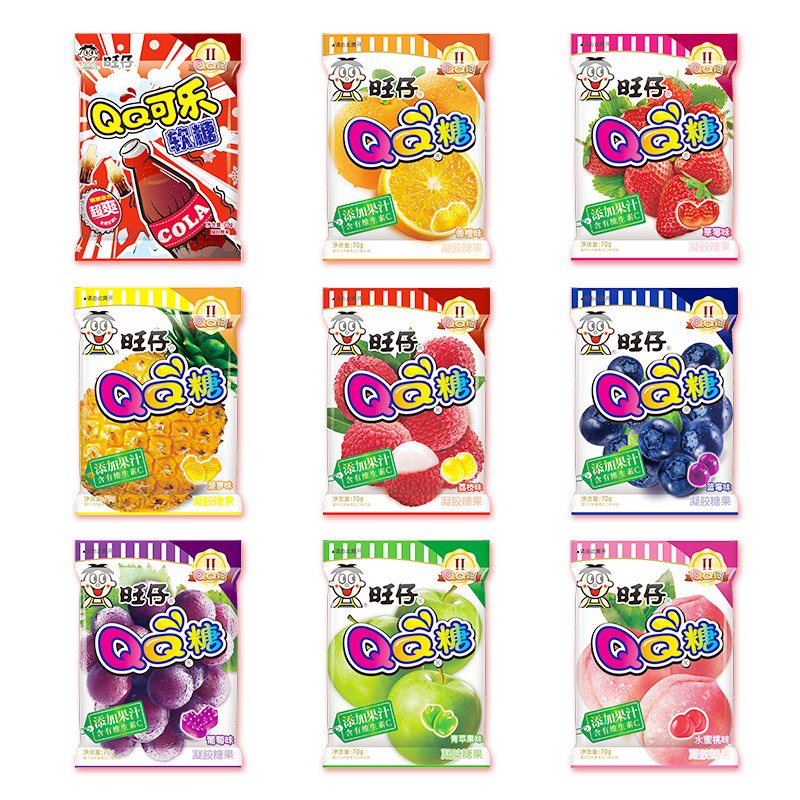 旺旺仔qq软糖70g大包装水果糖网红葡萄可乐味果汁橡皮糖果小零食,淘宝优惠券,粉丝福利购,淘宝优惠卷