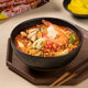 Tumbler Gold Ramen Kimchi Seafood Hot Ramen