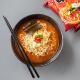 Nongshim Raccoon Udon Seafood Noodles
