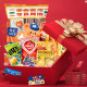 Korean Snacks Gift Pack Combination Drama Food