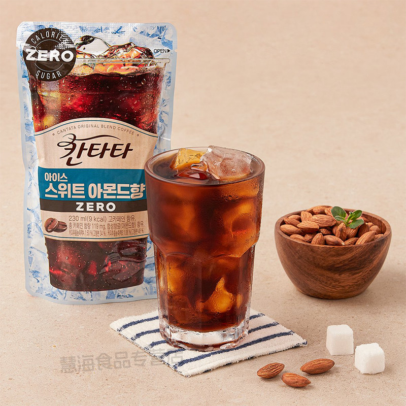 韩国进口乐天cantata康塔塔拿铁美式榛果黑咖啡饮料袋装即饮饮品
