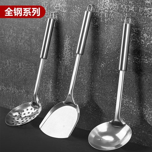阳江菜刀菜板二合一刀具套装厨房家用切菜切片刀宿舍砧板水果刀具 - 图2