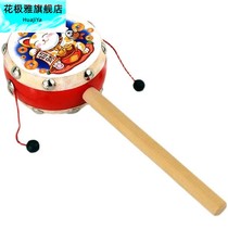 Wave without surf drum The traditional goat leather pliny drum baby wood can be nibbling baby and young children old fashioned