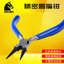 Japan KEIBA horse card precision round mouth pliers round mouth pliers sharp mouth bending line head pliers No tooth round sharp pliers HR-D04