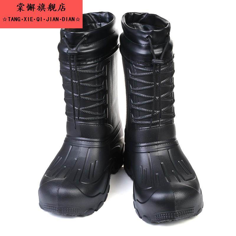 棉鞋男防水户外钓鱼雨鞋防滑保暖雨靴男士防寒冬季加绒加厚雪地靴 - 图3