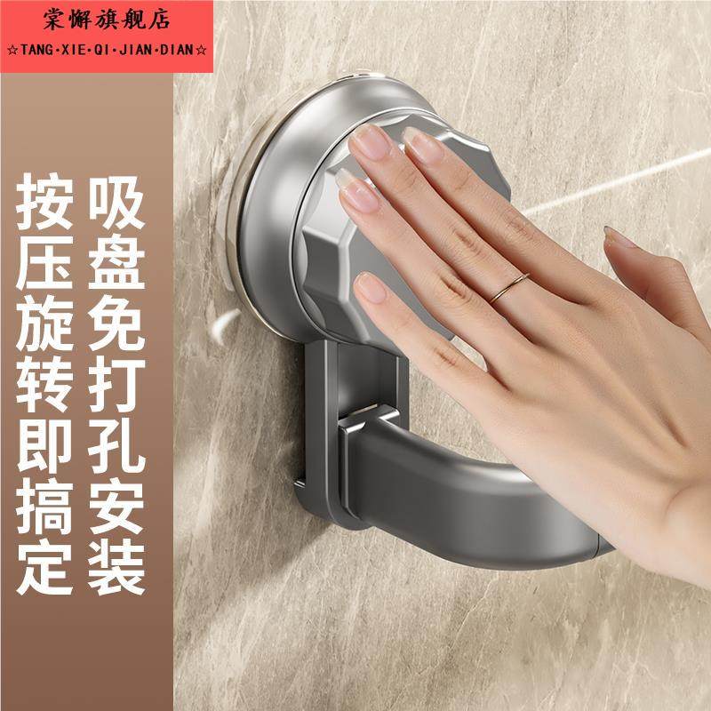 吸盘毛巾架子卫生间免打孔枪灰浴室毛巾杆收纳架置物挂架壁挂单杆,淘宝优惠券,粉丝福利购,淘宝优惠卷