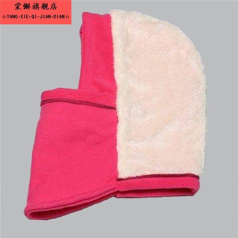 帽子男士2024春季加厚保暖护颈围脖毛绒帽加绒防寒骑车防风套头帽,淘宝优惠券,粉丝福利购,淘宝优惠卷