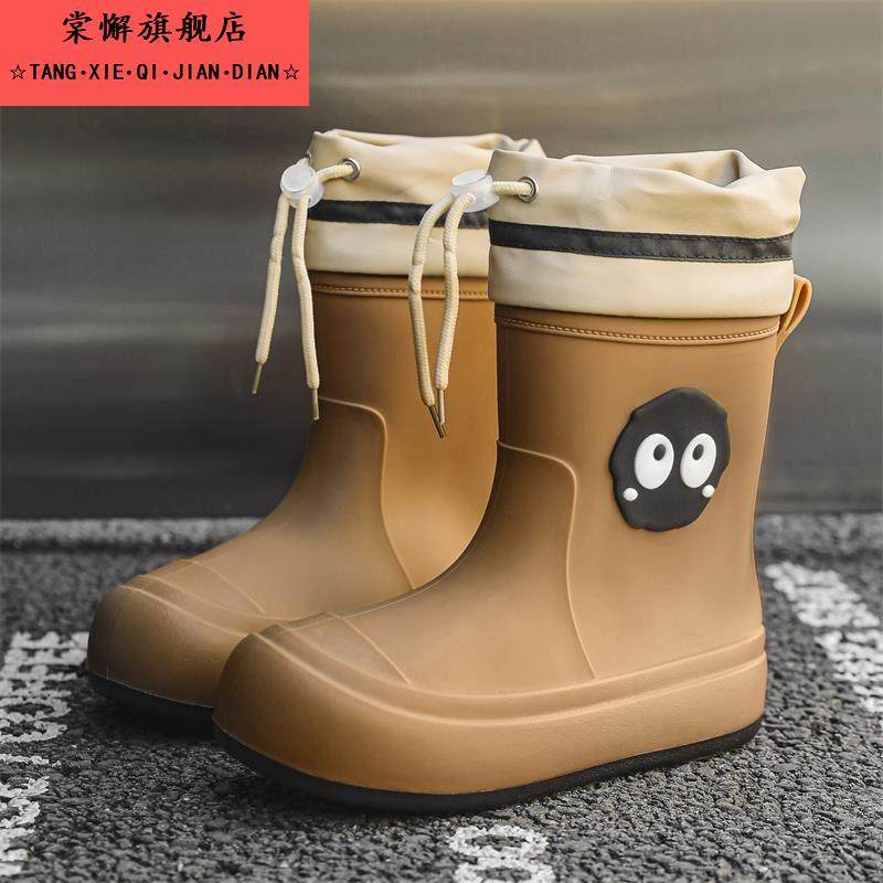 日系可爱夏季厚底防水鞋儿童亲子雨鞋女款学生中大童防滑软底雨靴,淘宝优惠券,粉丝福利购,淘宝优惠卷