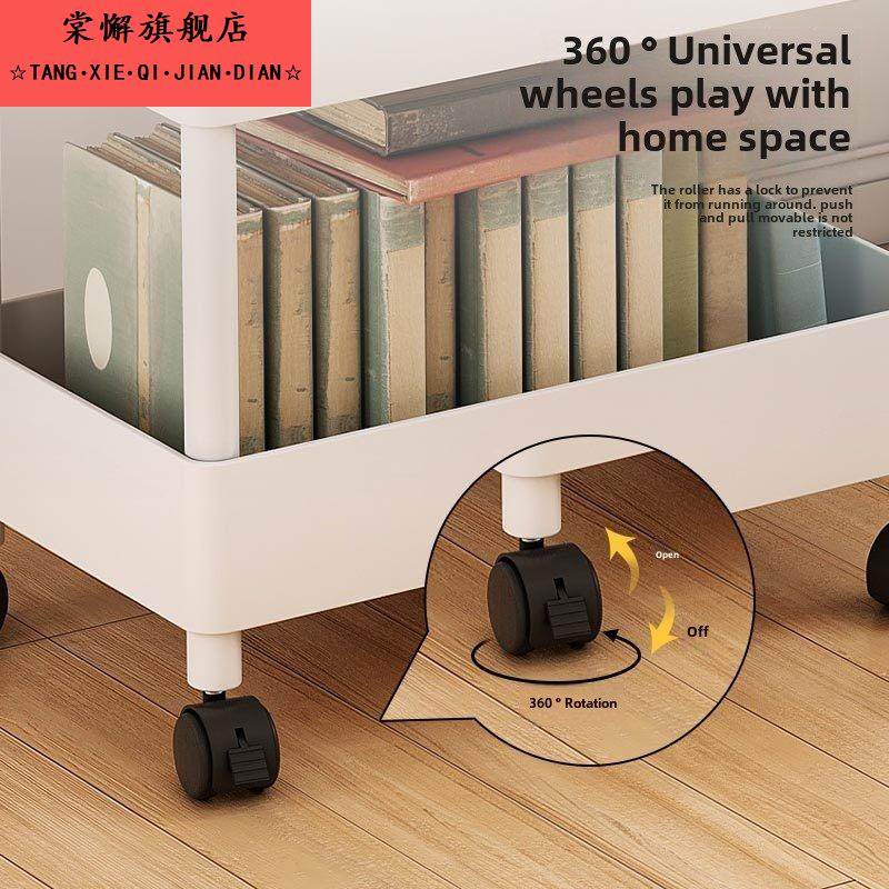 移动书架置物架落地桌面办公室收纳小推车简易家用书柜桌下收纳架,淘宝优惠券,粉丝福利购,淘宝优惠卷