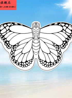 手工风筝diy材料包空白儿童制作涂鸦绘画手绘自制竹签子纸鸢填色