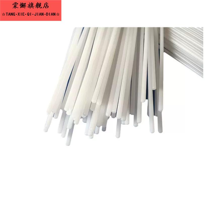 赛钢棒POM棒塑料条细棍实心圆棒硬胶棒小尺寸2 2.5 3 3.5 4.3毫米 - 图3