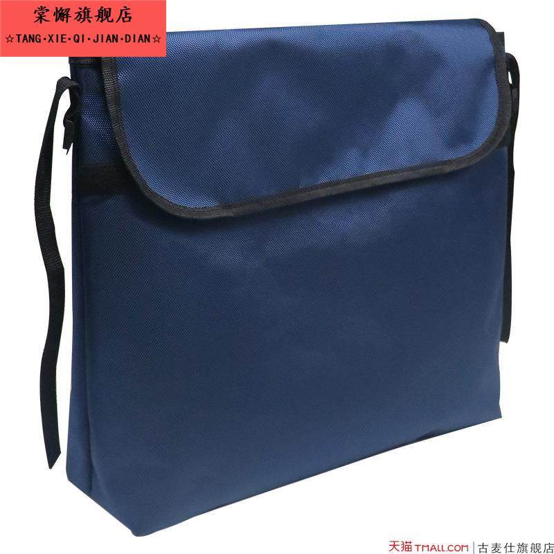 轮椅后收纳袋电三轮椅配件可防水多功能工具包后置储物袋床头挂袋,淘宝优惠券,粉丝福利购,淘宝优惠卷